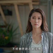点击查看图片 神将少女八家将 神將少女八家將