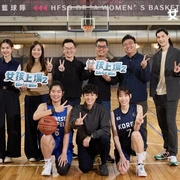 点击查看图片 女孩上场2 女孩上場 第二季