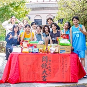 点击查看图片 女孩上场2 女孩上場 第二季