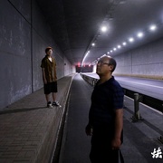 怯懦的勇气