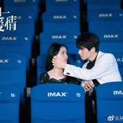 点击查看图片 从零到一的爱情
