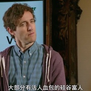 长生不死：硅谷富豪的逆龄人生 Don't Die: The Man Who Wants to Live Forever