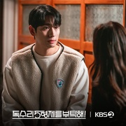 点击查看图片 老鹰五兄弟拜托了 독수리 5형제를 부탁해!