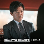 点击查看图片 老鹰五兄弟拜托了 독수리 5형제를 부탁해!