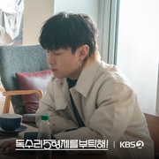 点击查看图片 老鹰五兄弟拜托了 독수리 5형제를 부탁해!