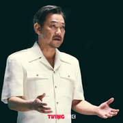 那边 욘더