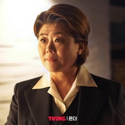 那边 욘더