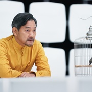 那边 욘더