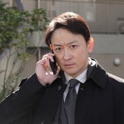 点击查看图片 EYESEE~瞬间记忆搜查·柊班~ アイシー~瞬間記憶捜査・柊班~