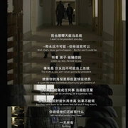 点击查看图片 纸牌屋 第三季 House of Cards Season 3