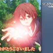 点击查看图片 魔法制造者 ~异世界魔法的制作方法~ マジック・メイカー ~異世界魔法の作り方~