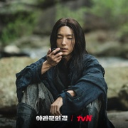 点击查看图片 阿拉姆恩之剑:阿斯达年代记 아라문의 검: 아스달 연대기