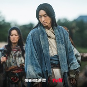 点击查看图片 阿拉姆恩之剑:阿斯达年代记 아라문의 검: 아스달 연대기