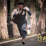 点击查看图片 终极胜利