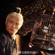 青龙剑