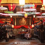 青龙剑