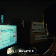 高三女生部落格