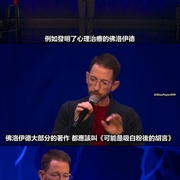 尼尔·布伦南：无与伦比 Neal Brennan: Crazy Good