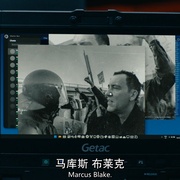 罪恶清除工 Cleaner