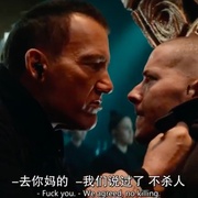 罪恶清除工 Cleaner