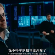 罪恶清除工 Cleaner