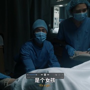 河童之子 Bloat