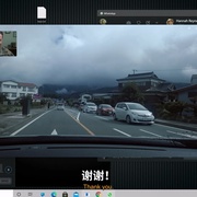河童之子 Bloat