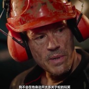 点击查看图片 血河 River of Blood