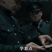 体制之核 В сърцето на машината