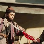 狄仁杰之通天神教