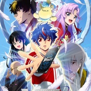 点击查看图片 卡片战斗先导者DivineZ カードファイト!! ヴァンガード DivineZ