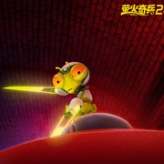 萤火奇兵2：小虫不好惹