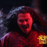 点击查看图片 天行九歌之驭鼎九州