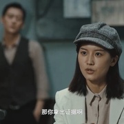 点击查看图片 密案1922