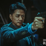 误杀3