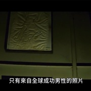 点击查看图片 嗜育者 Breeder