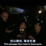 点击查看图片 吸血鬼魅影 Shadow of the Vampire