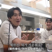 点击查看图片 豆豆饭饭 콩 심은데 콩 나고 밥 먹으면 밥심 난다