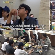 点击查看图片 豆豆饭饭 콩 심은데 콩 나고 밥 먹으면 밥심 난다
