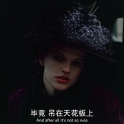 顽皮的的维多利亚人：少女复仇艳事 The Naughty Victorians: An Erotic Tale of a Maiden's Revenge