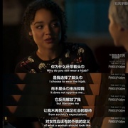 点击查看图片 女子无畏 第一季 The Bold Type Season 1