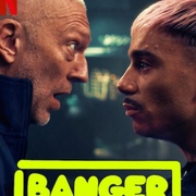 DJ特工 Banger
