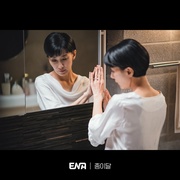 纸之月 종이달