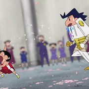 点击查看图片 蜡笔小新:谜团!花之天下春日部学院 映画クレヨンしんちゃん 謎メキ!花の天カス学園