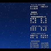 蜡笔小新：宇宙人来袭！！ クレヨンしんちゃん 襲来!!宇宙人シリリ