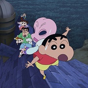 蜡笔小新：宇宙人来袭！！ クレヨンしんちゃん 襲来!!宇宙人シリリ