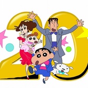 点击查看图片 蜡笔小新:风起云涌!我的宇宙公主 クレヨンしんちゃん 嵐を呼ぶ!オラと宇宙のプリンセス