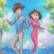 蜡笔小新 超时空！呼风唤雨的我的新娘 クレヨンしんちゃん 超時空！嵐を呼ぶオラの花嫁