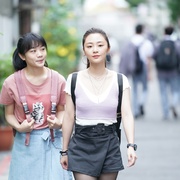 点击查看图片 生而为人 生而為人