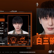 开始推理吧